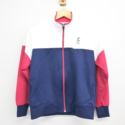 【中古】山口県 下関短期大学付属高等学校 女子制服 2点 (ジャージ 上・ジャージ 下) sf101146