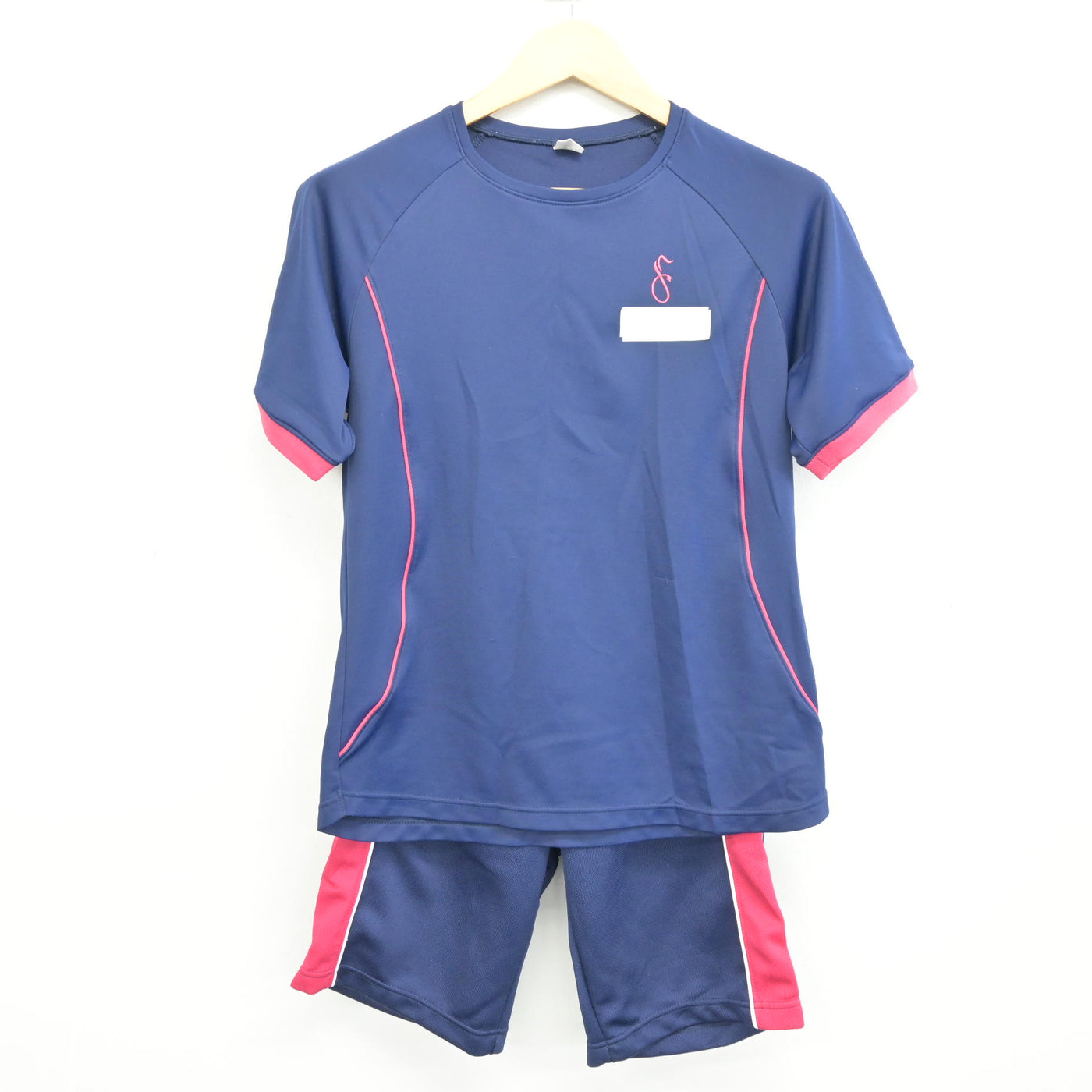 【中古】山口県 下関短期大学付属高等学校 女子制服 2点 (体操服 上・体操服 下) sf101147