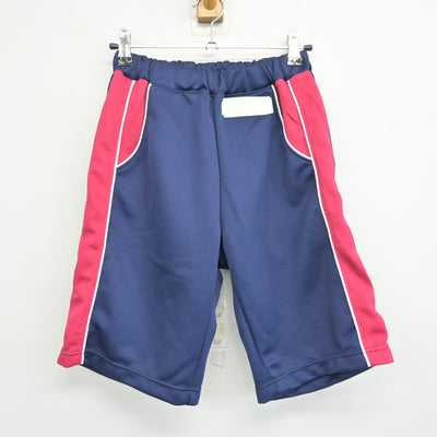 【中古】山口県 下関短期大学付属高等学校 女子制服 2点 (体操服 上・体操服 下) sf101147