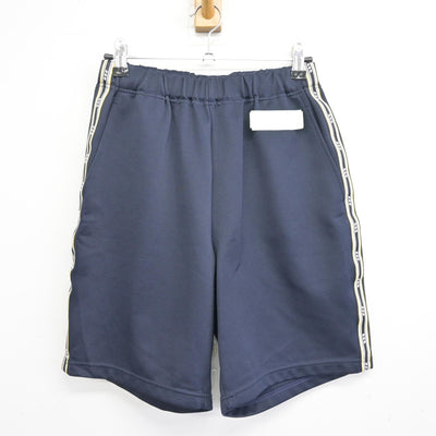 【中古】北海道 札幌中学校 女子制服 2点 (体操服 上・体操服 下) sf101157