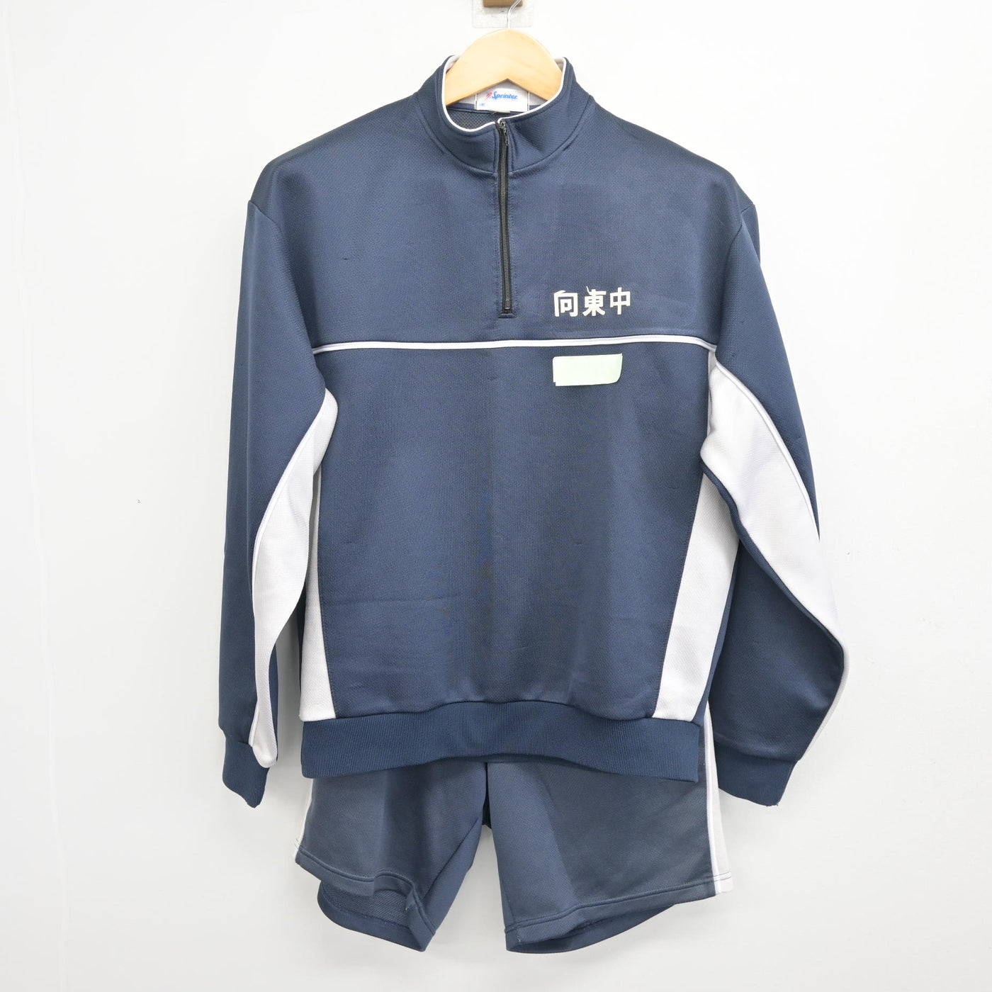 【中古】広島県 向東中学校 女子制服 3点 (ジャージ 上・体操服 上・体操服 下) sf101162