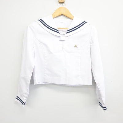 【中古】広島県 尾道東高等学校 女子制服 2点 (セーラー服) sf101163