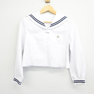【中古】広島県 尾道東高等学校 女子制服 2点 (セーラー服) sf101164