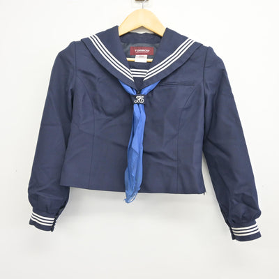 【中古】茨城県 ひたちなか市立美乃浜学園 女子制服 3点 (セーラー服・ジャンパースカート) sf101166