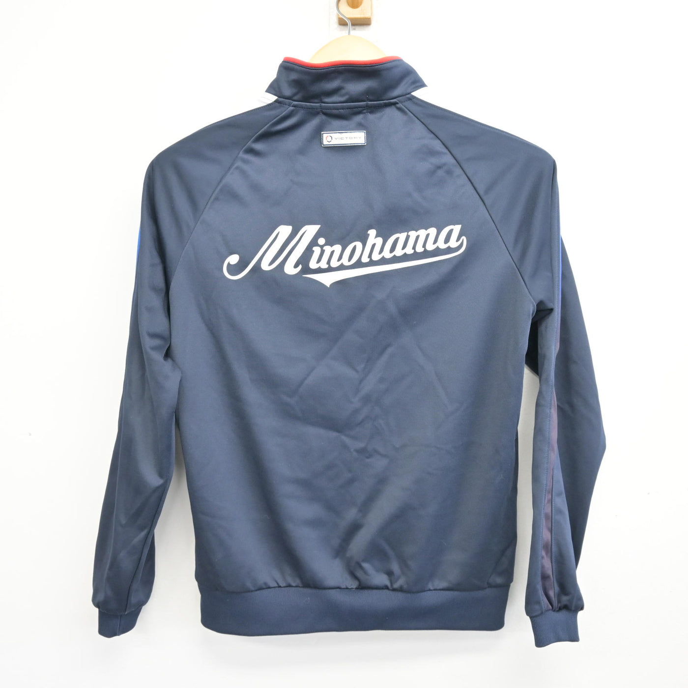 【中古】茨城県 ひたちなか市立美乃浜学園 女子制服 2点 (ジャージ 上・ジャージ 下) sf101168