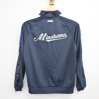 【中古】茨城県 ひたちなか市立美乃浜学園 女子制服 2点 (ジャージ 上・ジャージ 下) sf101169