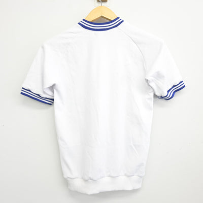 【中古】愛知県 尾西第三中学校 女子制服 2点 (体操服 上・体操服 下) sf101178