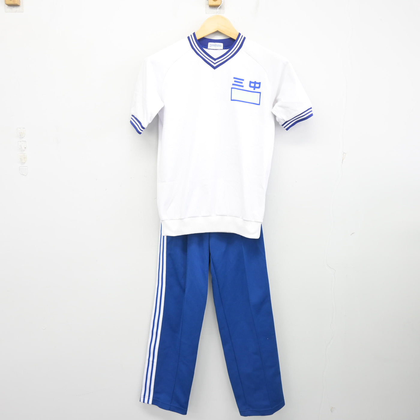 【中古】愛知県 尾西第三中学校 女子制服 2点 (体操服 上・ジャージ 下) sf101180