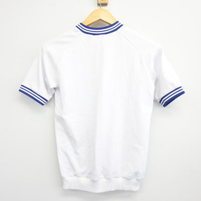 【中古】愛知県 尾西第三中学校 女子制服 2点 (体操服 上・ジャージ 下) sf101180