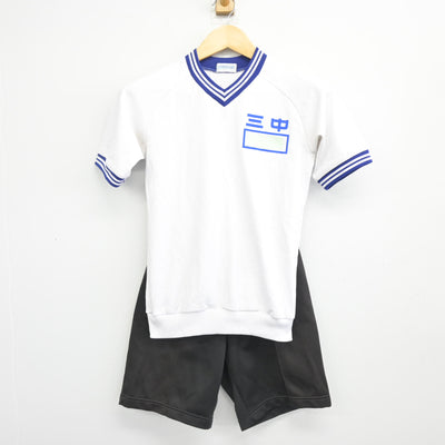 【中古】愛知県 尾西第三中学校 女子制服 2点 (体操服 上・体操服 下) sf101181