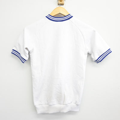 【中古】愛知県 尾西第三中学校 女子制服 2点 (体操服 上・体操服 下) sf101181