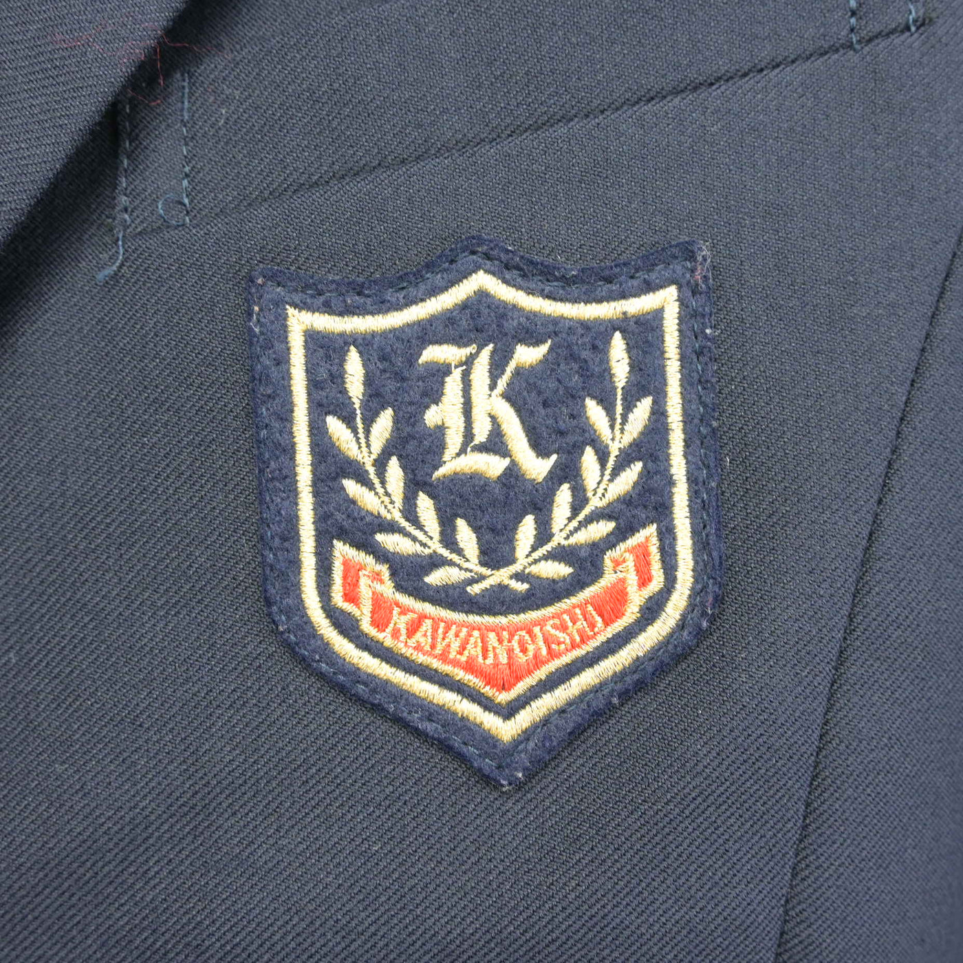 【中古】愛媛県 川之石高等学校 女子制服 4点 (ブレザー・シャツ・スカート) sf101190
