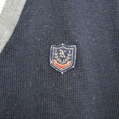 【中古】愛媛県 川之石高等学校 女子制服 2点 (ニット・ニットベスト) sf101192