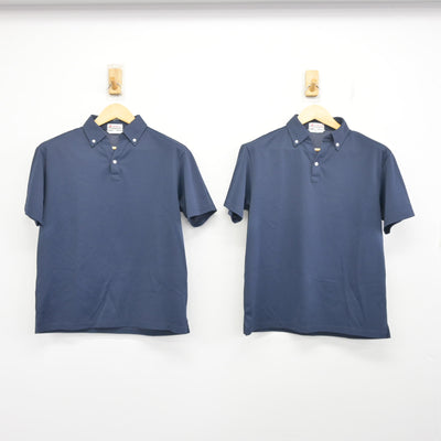 【中古】東京都 豊南高等学校 男子制服 3点 (シャツ・ズボン) sf101202