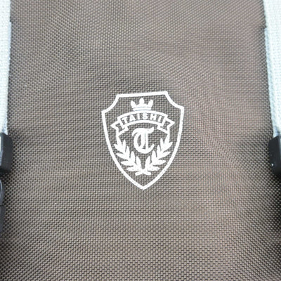 【中古】兵庫県 太子高等学校 女子制服 1点 (カバン) sf101211