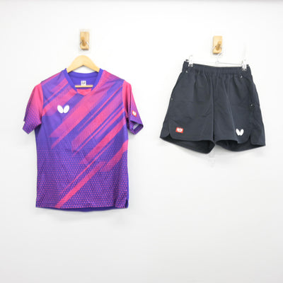 【中古】三重県 二見中学校/卓球部ユニフォーム 男子制服 2点 (部活ユニフォーム 上・部活ユニフォーム 下) sf101213