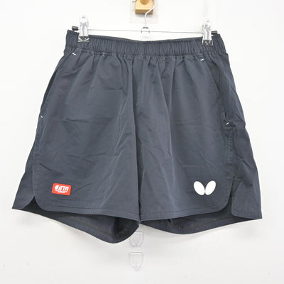 【中古】三重県 二見中学校/卓球部ユニフォーム 男子制服 2点 (部活ユニフォーム 上・部活ユニフォーム 下) sf101213