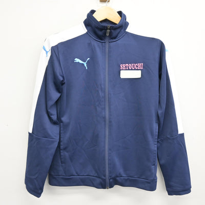【中古】広島県 瀬戸内高等学校 女子制服 3点 (ジャージ 上・体操服 下・ジャージ 下) sf101215