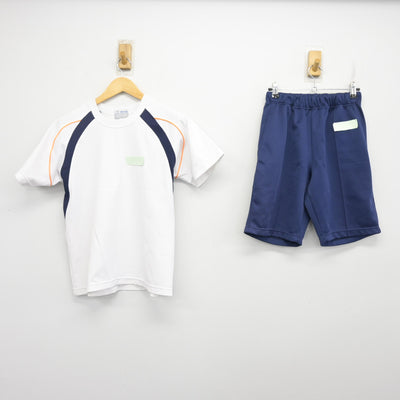 【中古】神奈川県 もえぎ野中学校 女子制服 2点 (体操服 上・体操服 下) sf101223