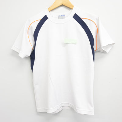 【中古】神奈川県 もえぎ野中学校 女子制服 2点 (体操服 上・体操服 下) sf101223