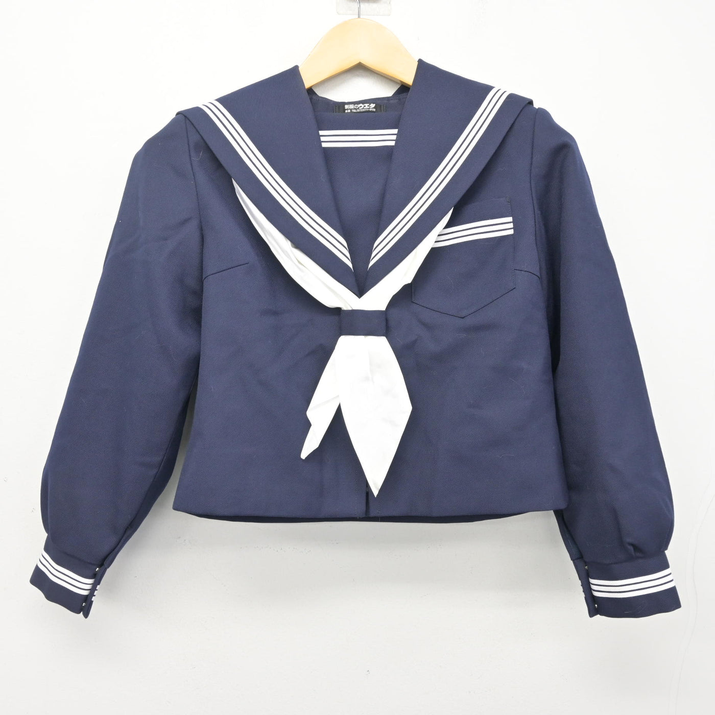 【中古】大阪府 福泉中学校 女子制服 6点 (セーラー服・スカート) sf101226