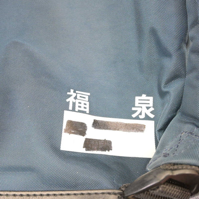 【中古】大阪府 福泉中学校 女子制服 1点 (カバン) sf101227