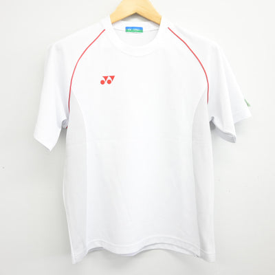 【中古】香川県 藤井学園 寒川高等学校 女子制服 2点 (体操服 上・体操服 下) sf101239