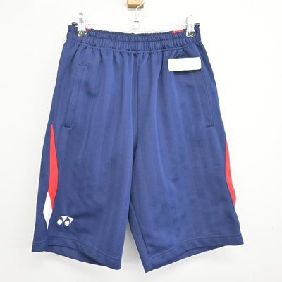 【中古】香川県 藤井学園 寒川高等学校 女子制服 2点 (体操服 上・体操服 下) sf101239