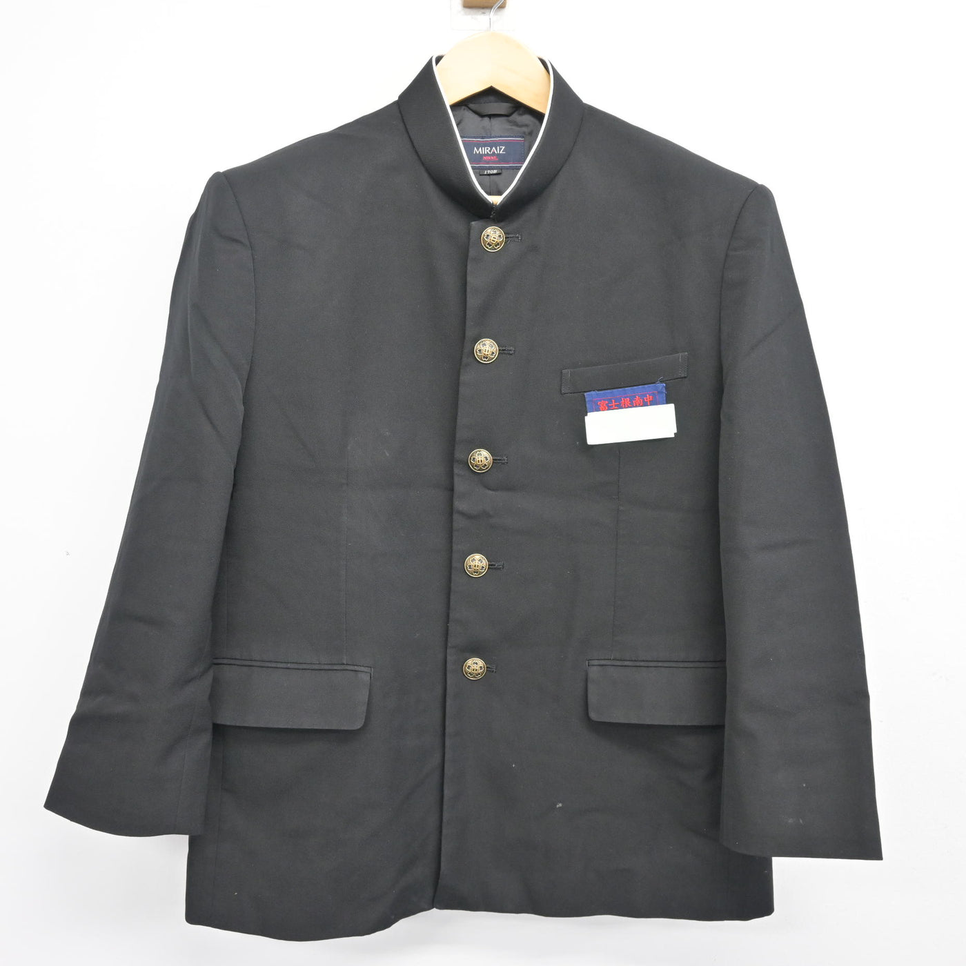 中古】静岡県 富士根南中学校 男子制服 2点 (学ラン・ズボン) sf101260 中古】静岡県 富士根南中学校 男子制服 2点 (学ラン・ズボン) sf101260