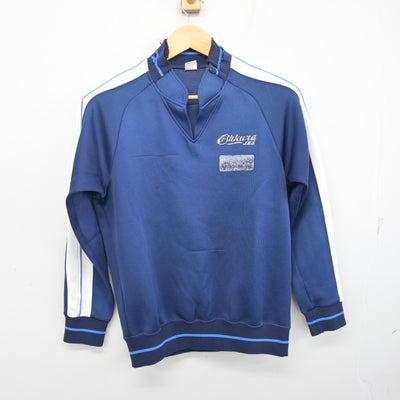 【中古】兵庫県 大蔵中学校 女子制服 2点 (ジャージ 上・ジャージ 下) sf101285