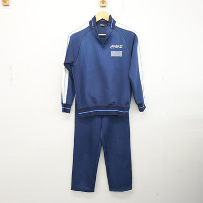【中古】兵庫県 大蔵中学校 女子制服 2点 (ジャージ 上・ジャージ 下) sf101286