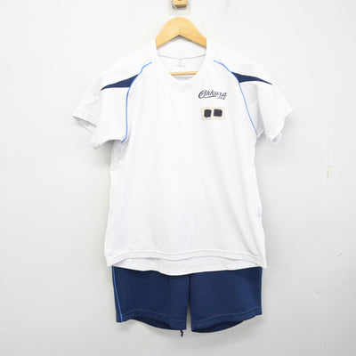【中古】兵庫県 大蔵中学校 女子制服 2点 (体操服 上・体操服 下) sf101287