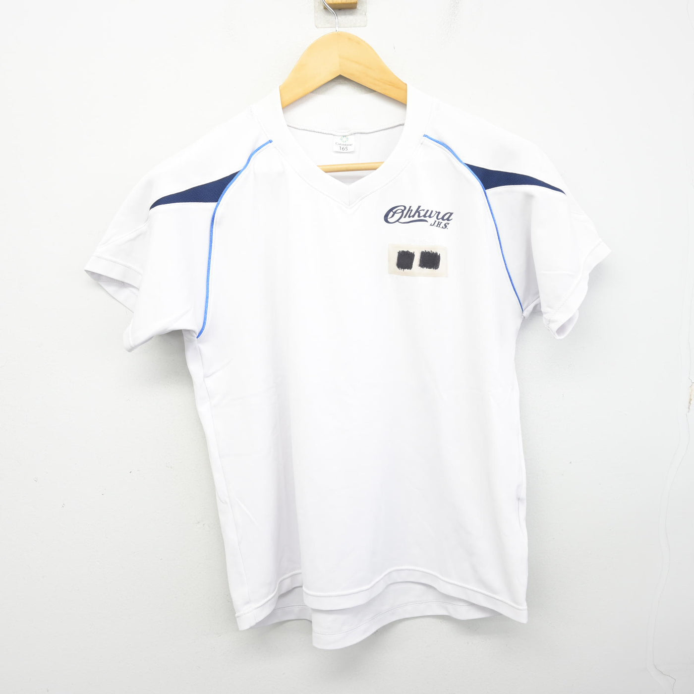 【中古】兵庫県 大蔵中学校 女子制服 2点 (体操服 上・体操服 下) sf101287