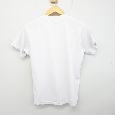 【中古】兵庫県 大蔵中学校 女子制服 2点 (体操服 上・体操服 下) sf101287