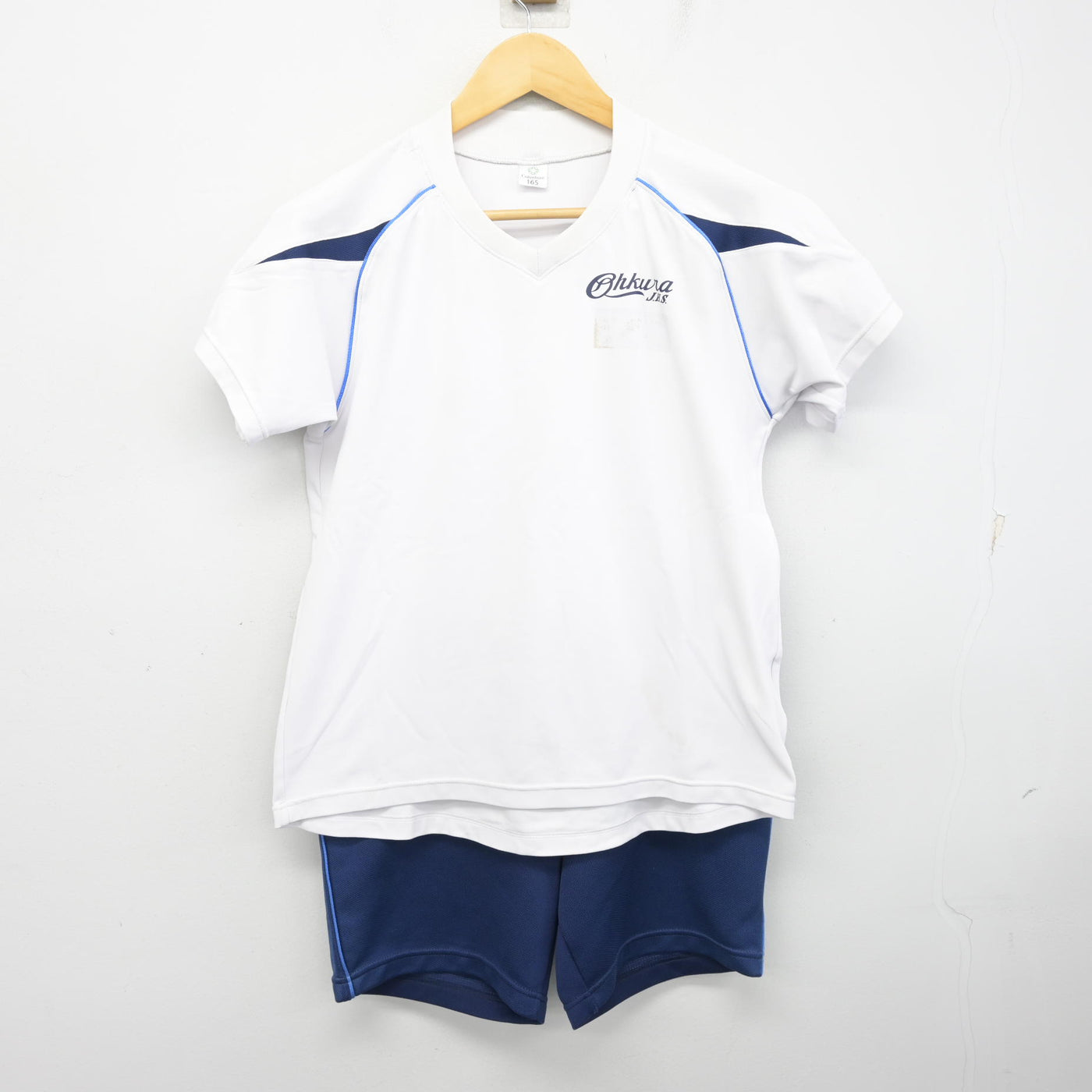 【中古】兵庫県 大蔵中学校 女子制服 2点 (体操服 上・体操服 下) sf101288
