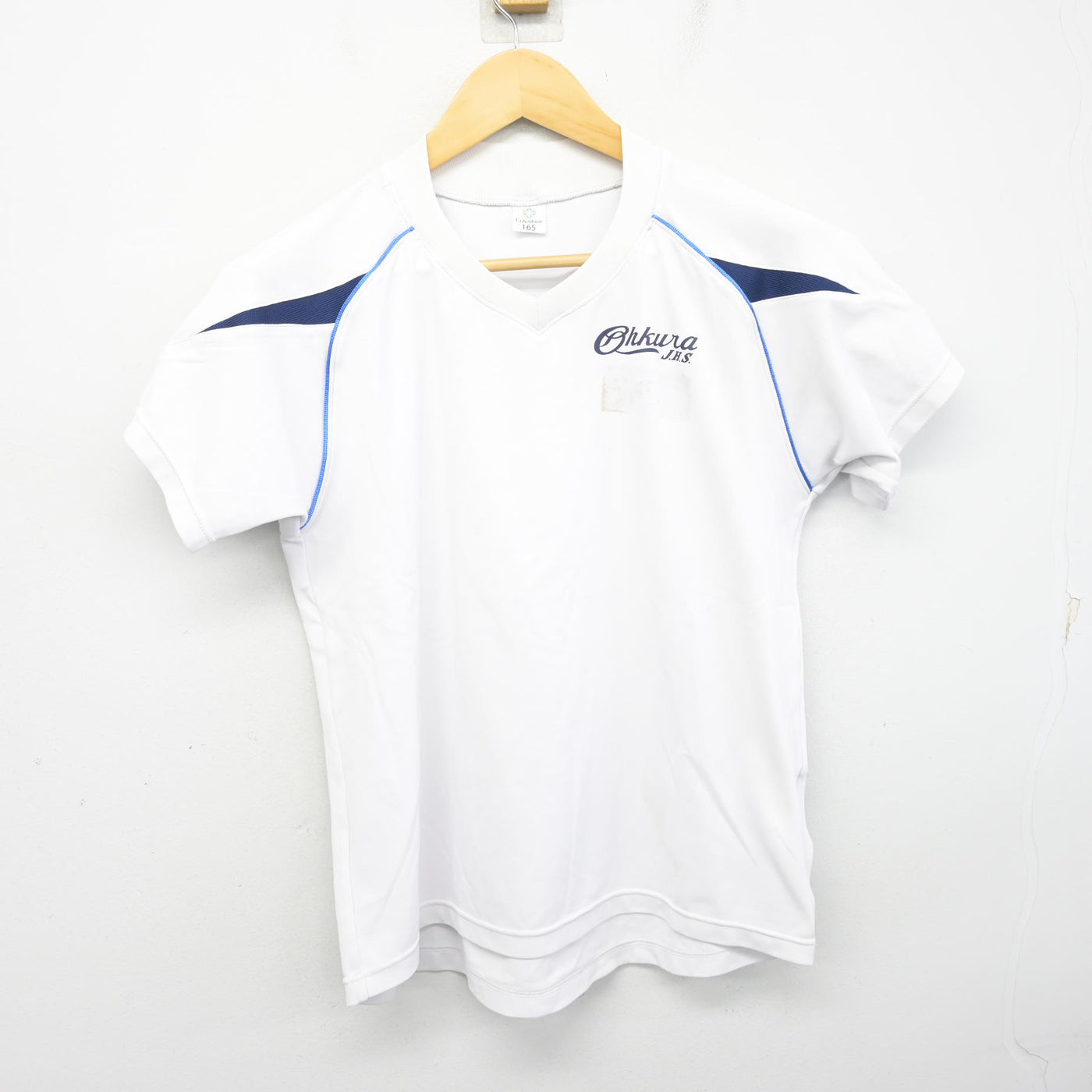 【中古】兵庫県 大蔵中学校 女子制服 2点 (体操服 上・体操服 下) sf101288