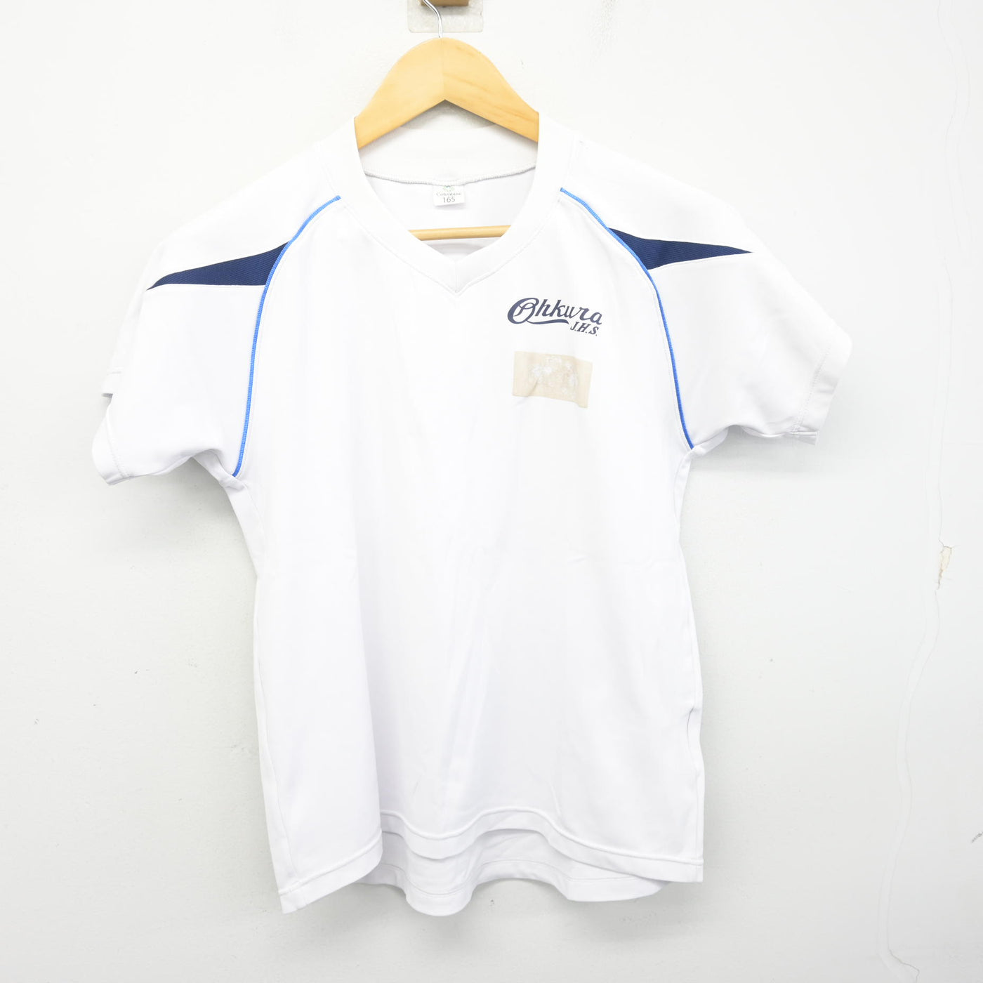 【中古】兵庫県 大蔵中学校 女子制服 2点 (体操服 上・体操服 下) sf101289