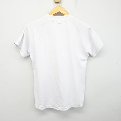 【中古】兵庫県 大蔵中学校 女子制服 2点 (体操服 上・体操服 下) sf101289