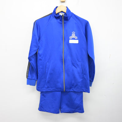 【中古】神奈川県 厚木高等学校 女子制服 2点 (ジャージ 上・体操服 下) sf101298