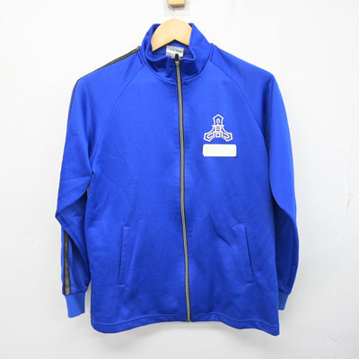 【中古】神奈川県 厚木高等学校 女子制服 2点 (ジャージ 上・体操服 下) sf101298