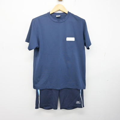 【中古】埼玉県 草加高等学校 女子制服 2点 (体操服 上・体操服 下) sf101302