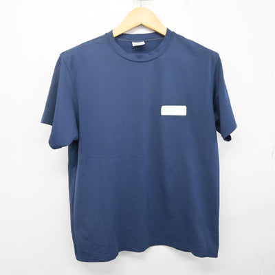 【中古】埼玉県 草加高等学校 女子制服 2点 (体操服 上・体操服 下) sf101302