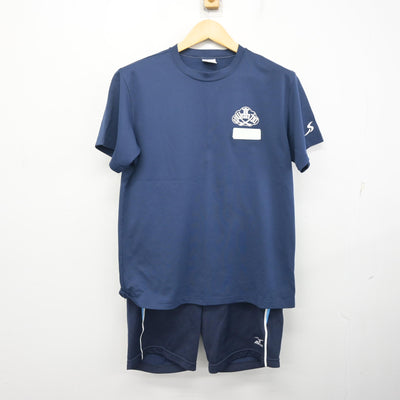 【中古】埼玉県 草加高等学校 女子制服 2点 (体操服 上・体操服 下) sf101303