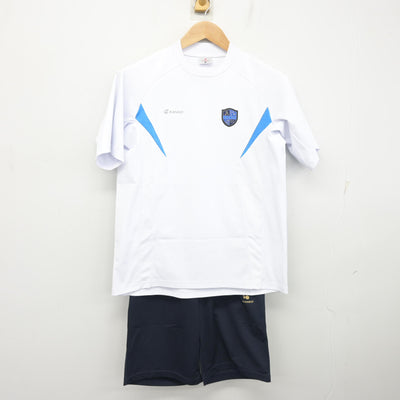 【中古】愛知県 愛知高等学校 女子制服 2点 (体操服 上・体操服 下) sf101322
