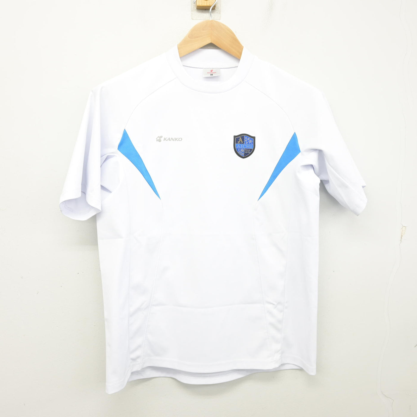 【中古】愛知県 愛知高等学校 女子制服 2点 (体操服 上・体操服 下) sf101322