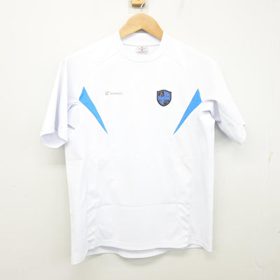 【中古】愛知県 愛知高等学校 女子制服 2点 (体操服 上・体操服 下) sf101322