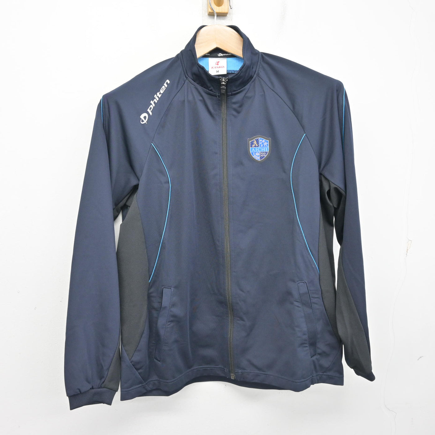 【中古】愛知県 愛知高等学校 女子制服 2点 (ジャージ 上・ジャージ 下) sf101323