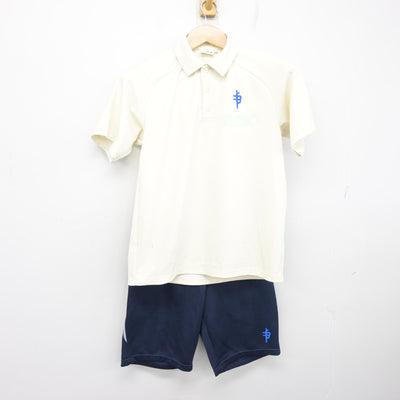 【中古】愛知県 時習館高等学校 女子制服 2点 (体操服 上・体操服 下) sf101335