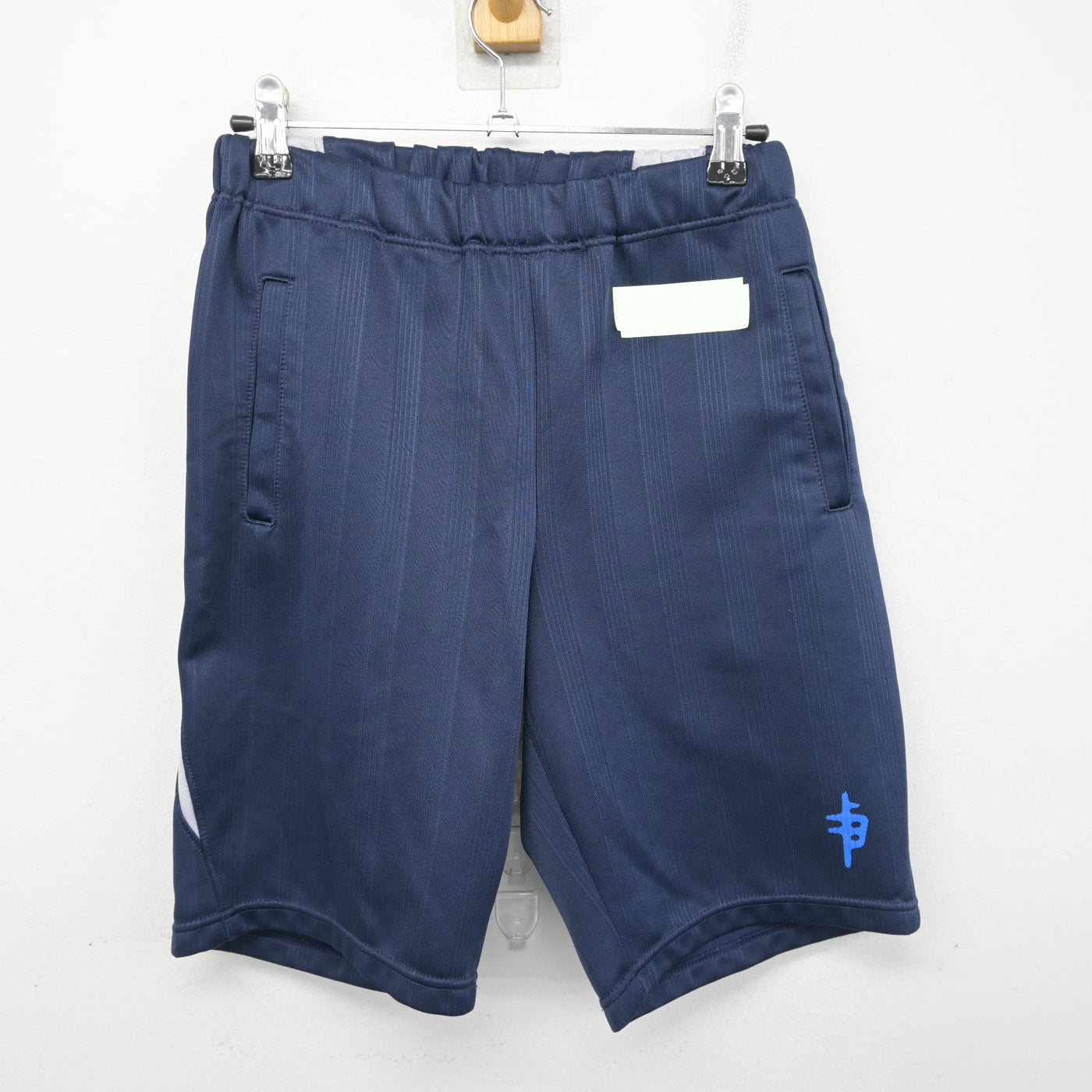 【中古】愛知県 時習館高等学校 女子制服 2点 (体操服 上・体操服 下) sf101335