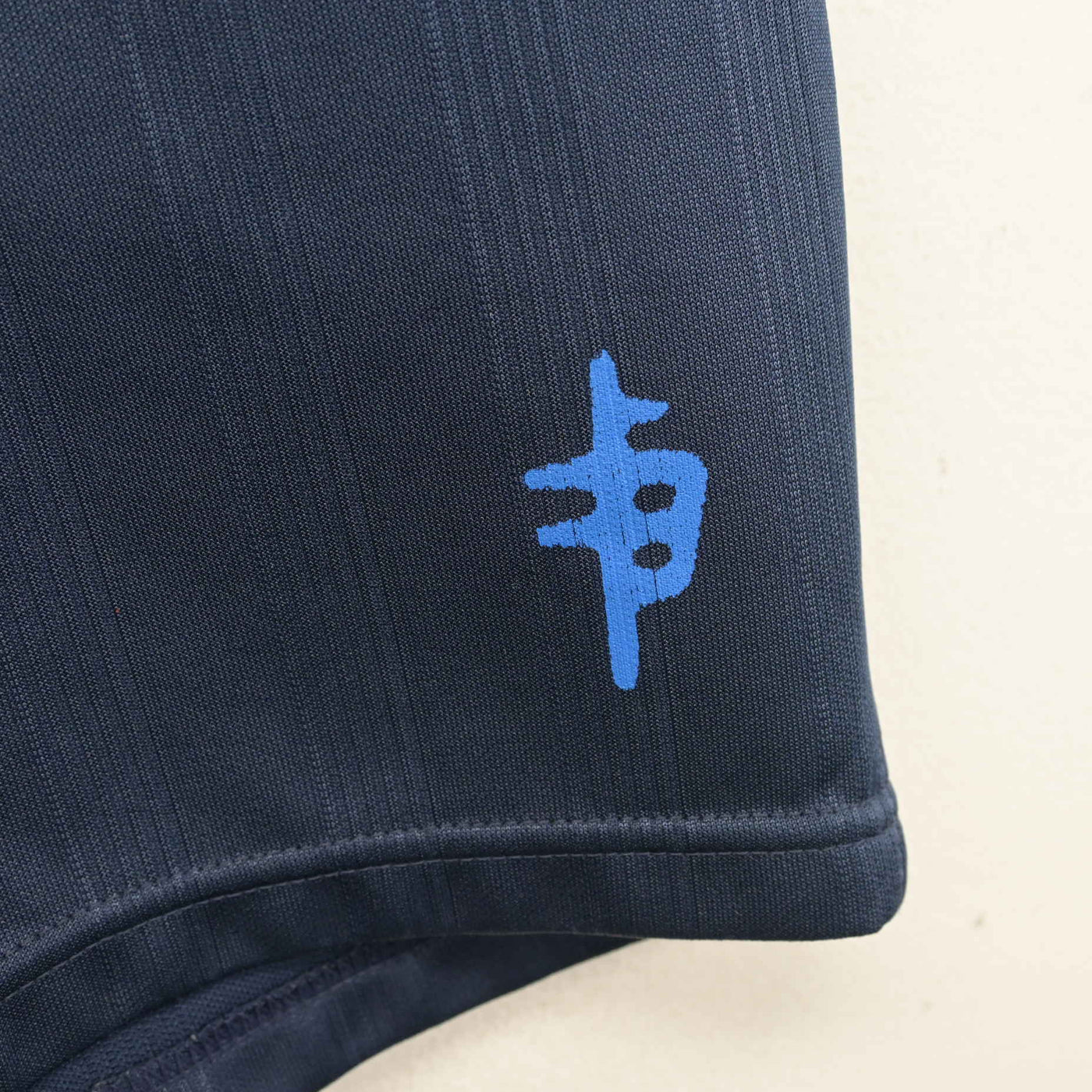 【中古】愛知県 時習館高等学校 女子制服 2点 (体操服 上・体操服 下) sf101335